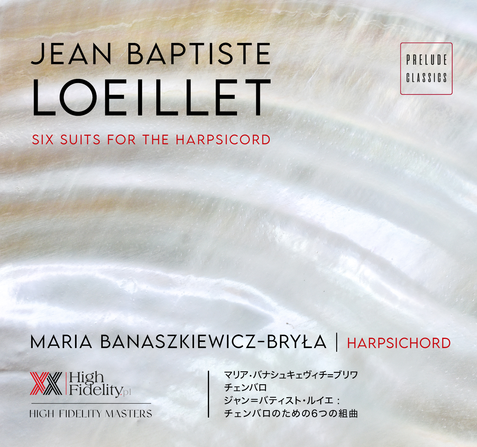 JEAN BAPTISTE LOEILLET - Suites for the Harpsichord