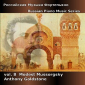 Mussorgsky - Piano Works