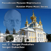 Prokofiev - Russian Piano Music Vol. 7