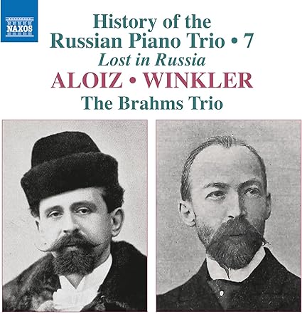 HISTORY of the RUSSIAN PIANO TRIO Vol. 7